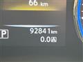 2014 Nissan Elgrand