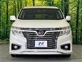 2014 Nissan Elgrand