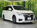 2014 Nissan Elgrand