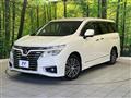 2015 Nissan Elgrand