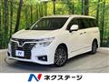 2015 Nissan Elgrand