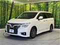 2015 Nissan Elgrand
