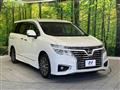 2015 Nissan Elgrand