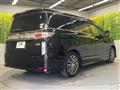 2015 Nissan Elgrand