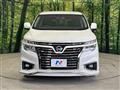 2016 Nissan Elgrand