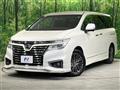 2017 Nissan Elgrand