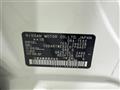 2017 Nissan Elgrand