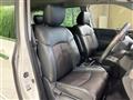 2017 Nissan Elgrand