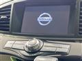 2017 Nissan Elgrand