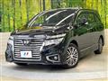 2017 Nissan Elgrand