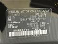 2017 Nissan Elgrand