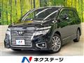 2017 Nissan Elgrand