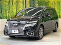 2017 Nissan Elgrand