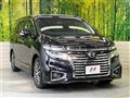 2017 Nissan Elgrand