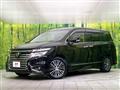 2017 Nissan Elgrand