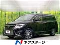 2017 Nissan Elgrand