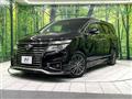 2017 Nissan Elgrand