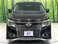 2017 Nissan Elgrand