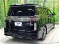 2017 Nissan Elgrand