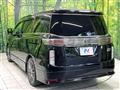 2017 Nissan Elgrand