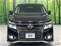 2017 Nissan Elgrand
