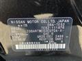 2019 Nissan Elgrand