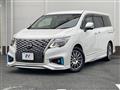 2021 Nissan Elgrand