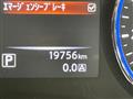 2020 Nissan Elgrand