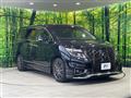 2020 Nissan Elgrand