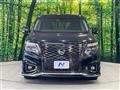 2020 Nissan Elgrand