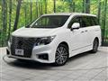 2021 Nissan Elgrand