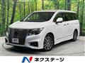2021 Nissan Elgrand