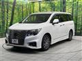 2021 Nissan Elgrand