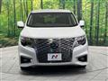 2021 Nissan Elgrand