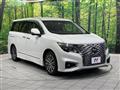 2021 Nissan Elgrand