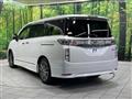 2021 Nissan Elgrand