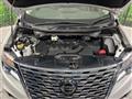 2021 Nissan Elgrand