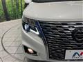 2021 Nissan Elgrand