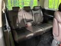 2021 Nissan Elgrand