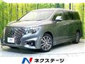 2021 Nissan Elgrand