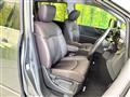 2021 Nissan Elgrand