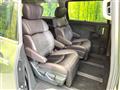 2021 Nissan Elgrand