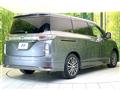 2021 Nissan Elgrand
