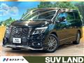 2021 Nissan Elgrand