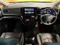 2021 Nissan Elgrand