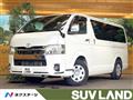 2020 Toyota Hiace Van