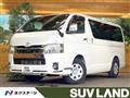 2020 Toyota Hiace Van