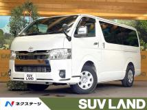 2020 Toyota Hiace Van