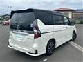 2021 Nissan Serena