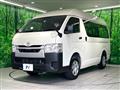 2025 Toyota Hiace Van